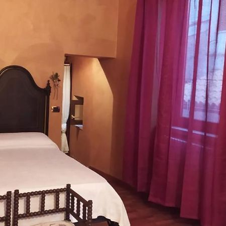 Residenza La Rosa Maratea Εξωτερικό φωτογραφία